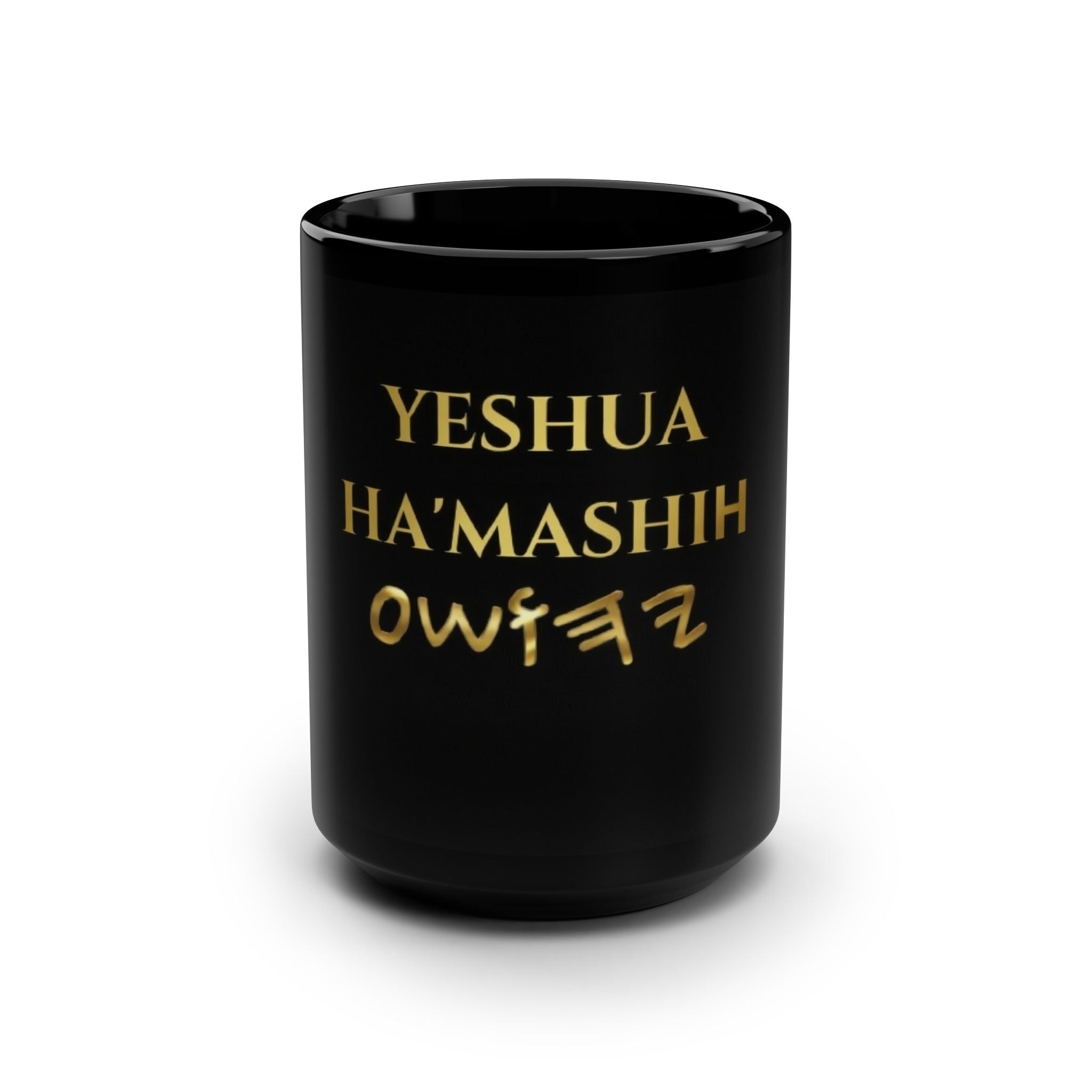 Yeshua Ha’Mashih Gold Hebrew 15oz Christian Coffee Cup