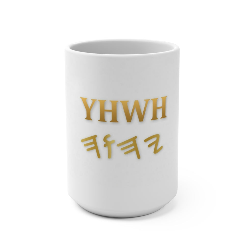 YHWH Gold Script 15oz Ceramic Mug – Faith-Inspired Hebrew Name Coffee Cup