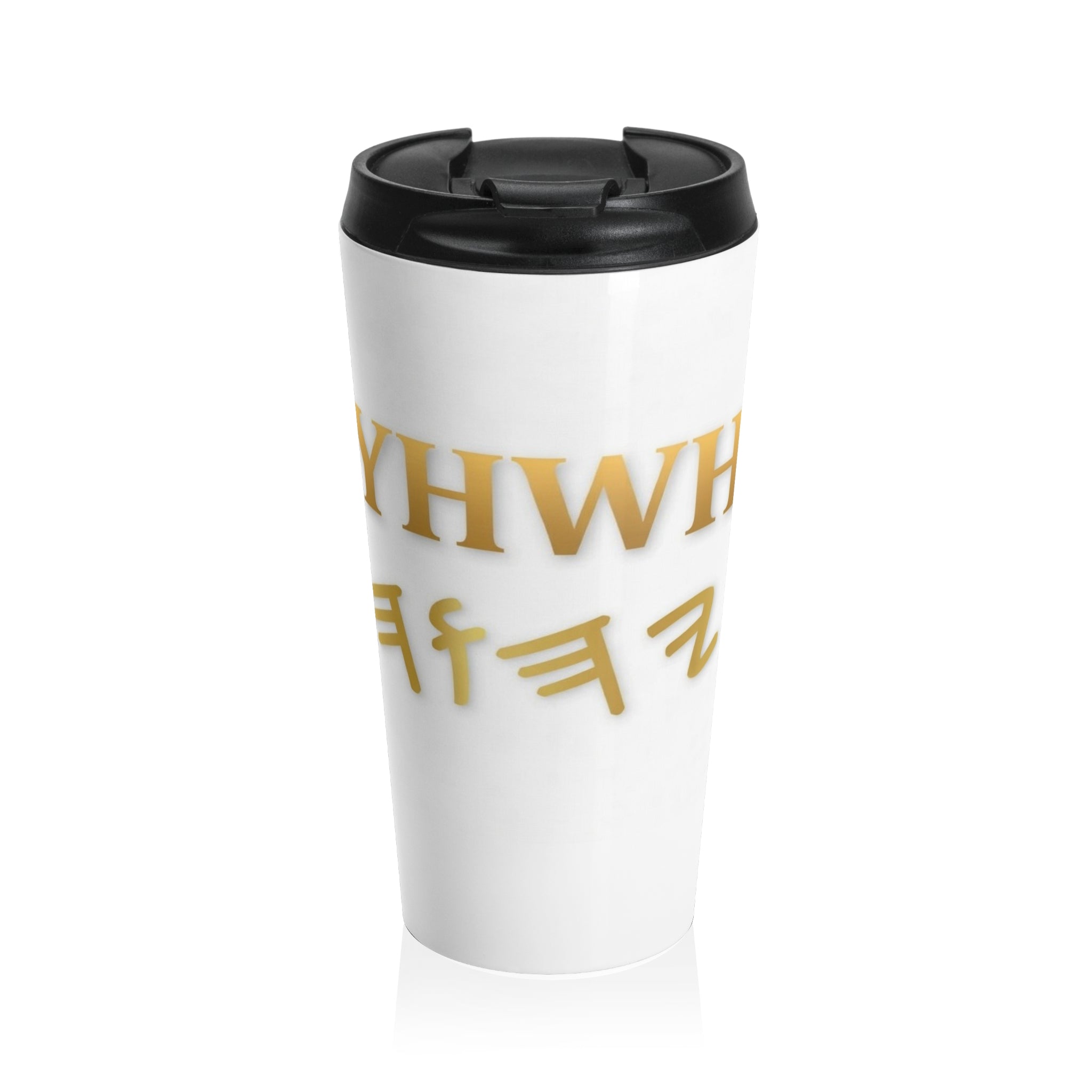 YHWH Hebrew Script Stainless Steel Travel Mug — Religious Faith Coffee Tumbler