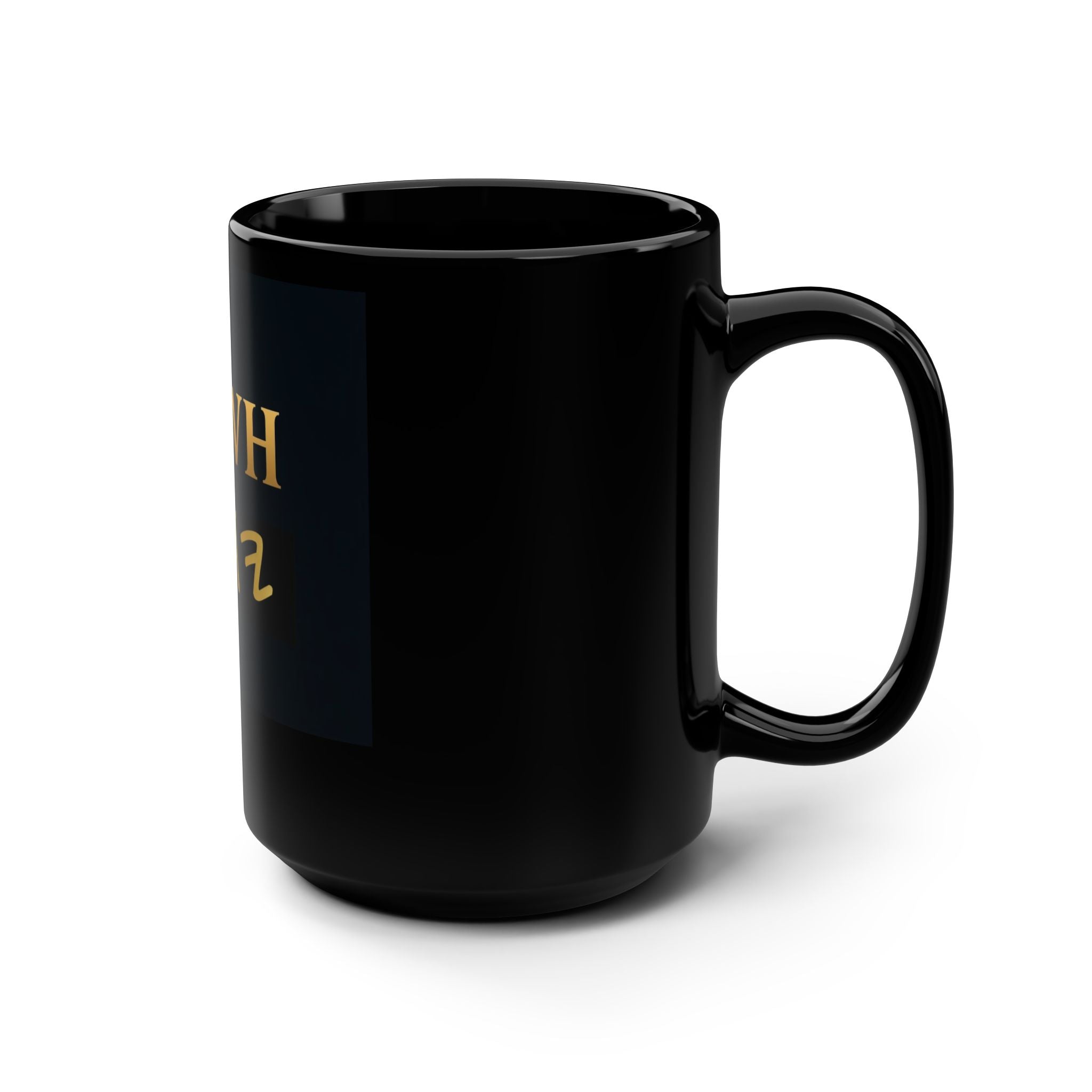 YHWH Gold Script Black Mug — 15oz Christian Hebrew Name Coffee Cup