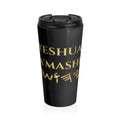 Yeshua Ha'Mashih Golden Hebrew Script Stainless Steel Travel Mug