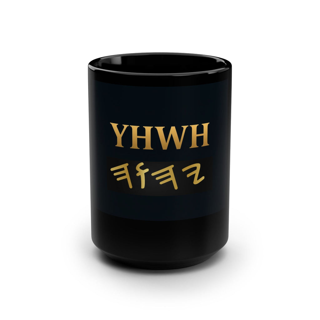YHWH Gold Script Black Mug — 15oz Christian Hebrew Name Coffee Cup
