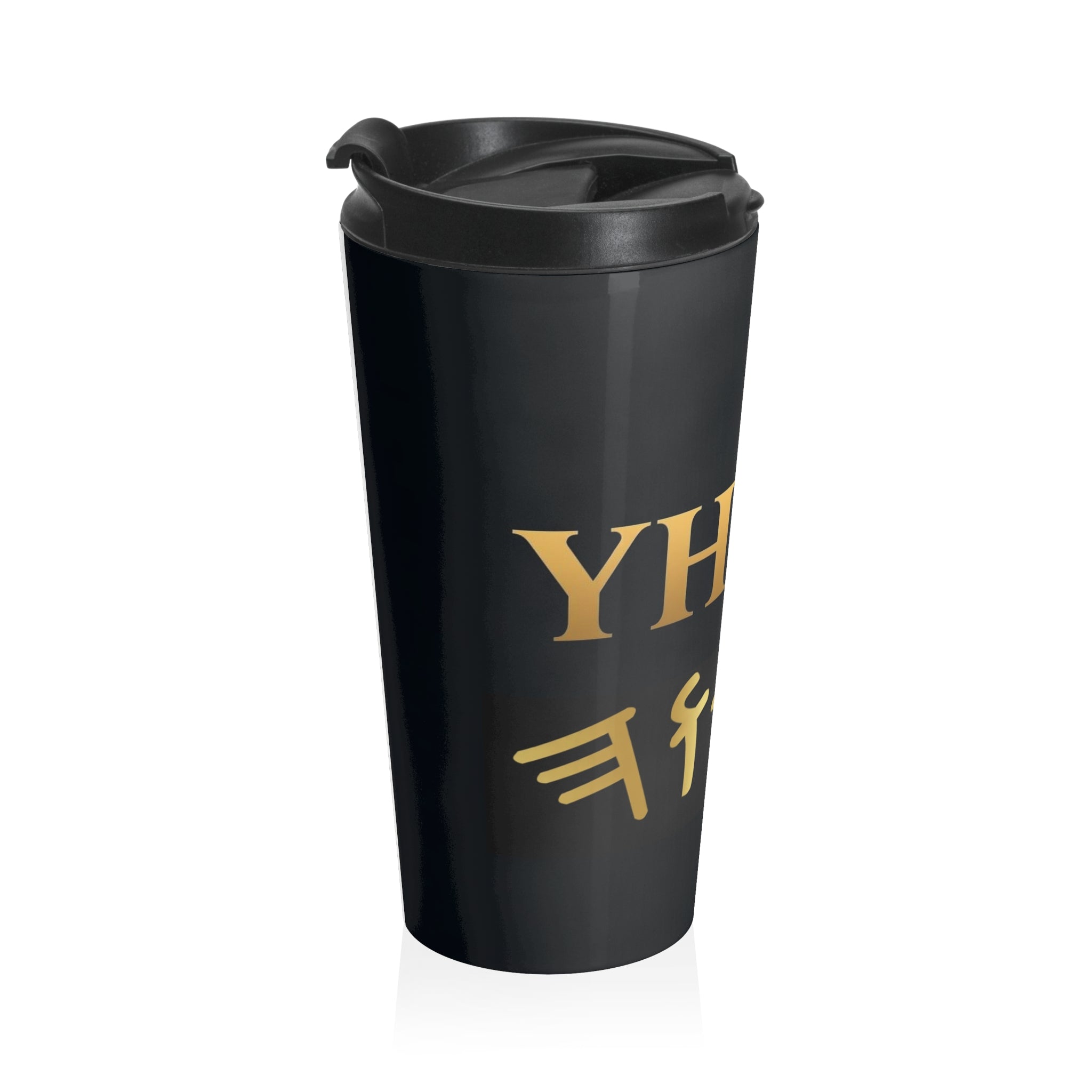 YHWH Golden Hebrew Script Stainless Steel Travel Mug